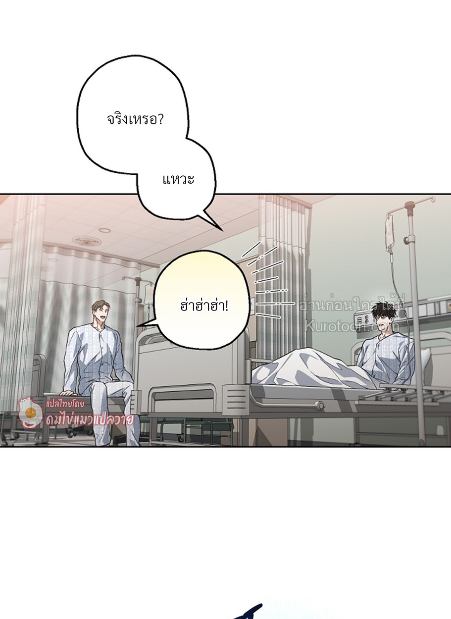 หน้า 64